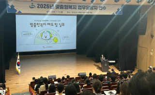 캡처555555555555555.PNG