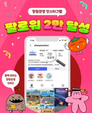 캡처777777777777777.PNG