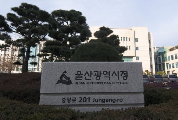 울1.JPG