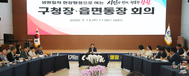캡처 회읜.PNG