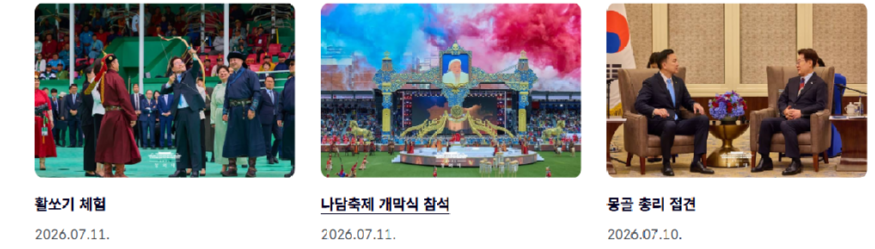 캡처 이통.PNG