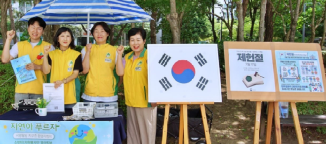 캡처 신천지.PNG