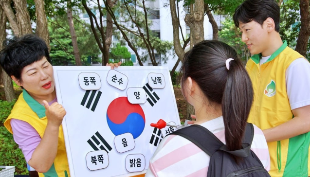 캡처 신천지2.PNG