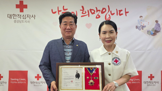 캡처 dmlwkdeks의장단.PNG