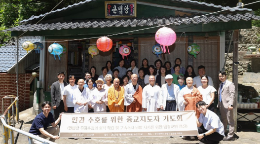 캡처 지장2.PNG
