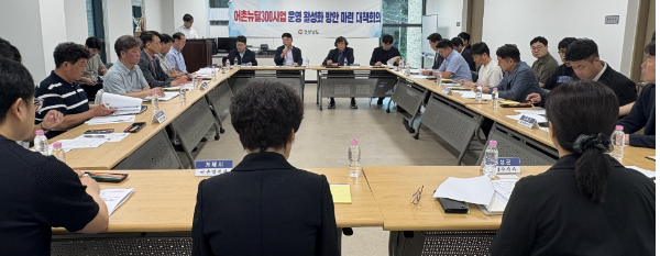 캡처 어촌.PNG