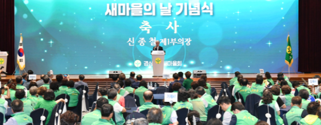 캡처 신종철.PNG