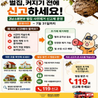 캡처55555666666666666666666666666.JPG