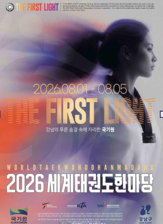 캡처 국1.PNG
