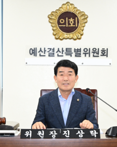 캡처 예경위.PNG