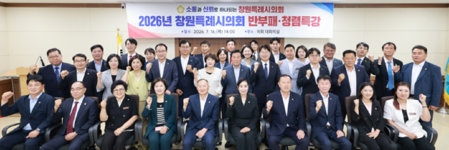 캡처 특강.PNG