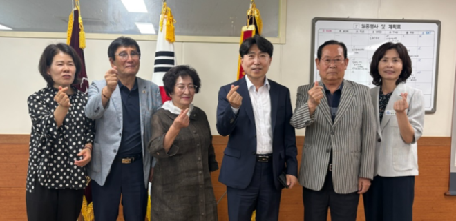 캡처 성산구청장.PNG