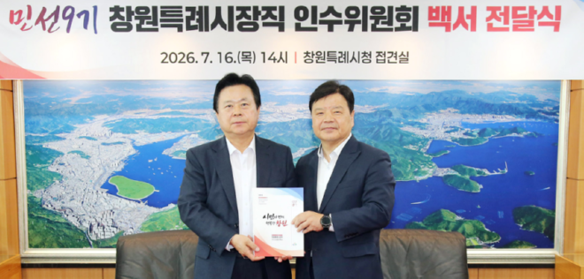 캡처 백서.PNG