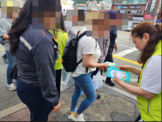가정 폭력예방캠페인.PNG