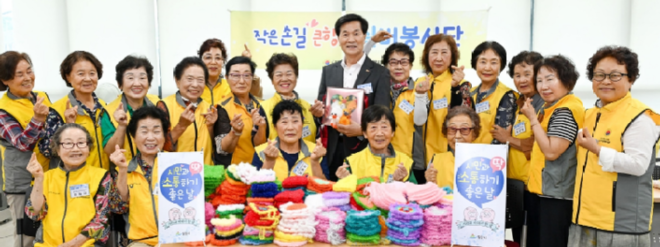 캡처 밀양1.PNG