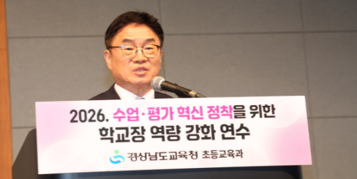 캡처 권순기.PNG