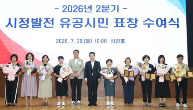 캡처dbrhd유공.PNG