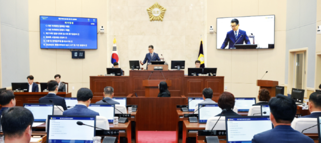 캡처 밀양회의.PNG
