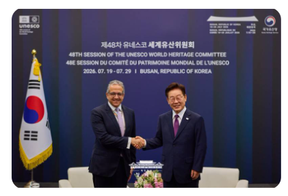캡처 접견.PNG