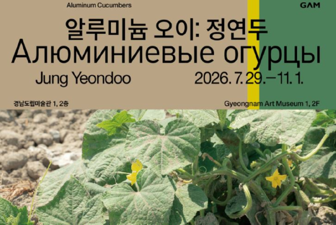 캡처222222222222222222.JPG