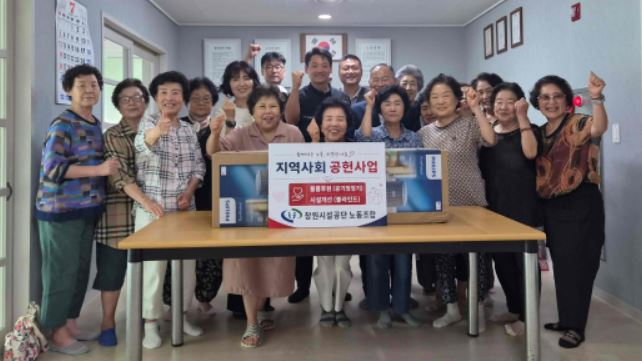 캡처333333333333333333.JPG
