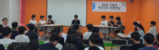 캡처삼천포.PNG