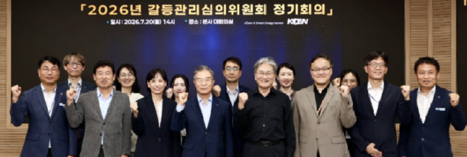 캡처 skaehd남동.PNG