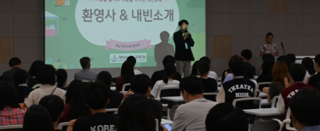 캡처 대안학교.PNG