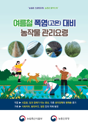 스크린샷 2026-07-22 162627.png