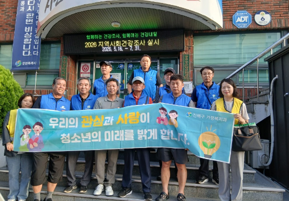 스크린샷 2026-07-22 164557.png