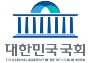캡처 국회1-0.PNG