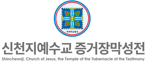 캡처12345678io tlscjswl신차ㅓㄴ지.PNG