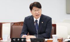 캡처 이우완.PNG