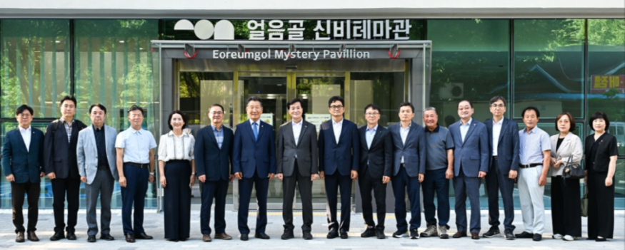 캡처 밀양1234567.PNG