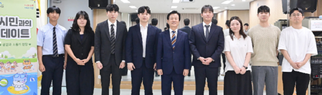 캡처 조규일2.PNG