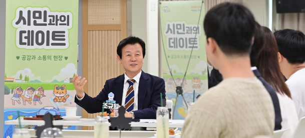 캡처 조규일.PNG