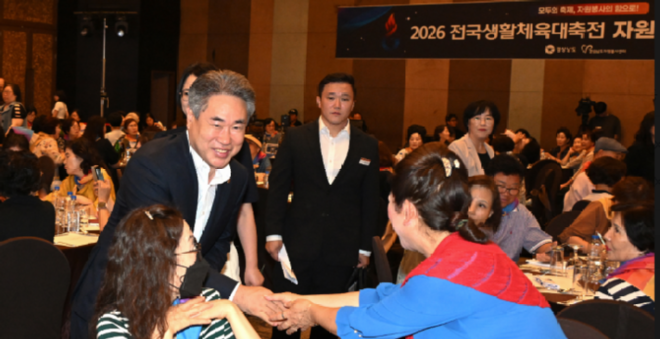 캡처 박준의장.PNG