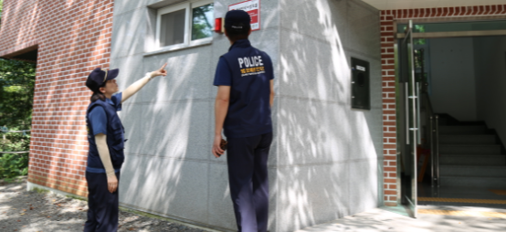 캡처 점검서부서.PNG