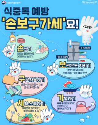 캡처5555555555555555555.PNG
