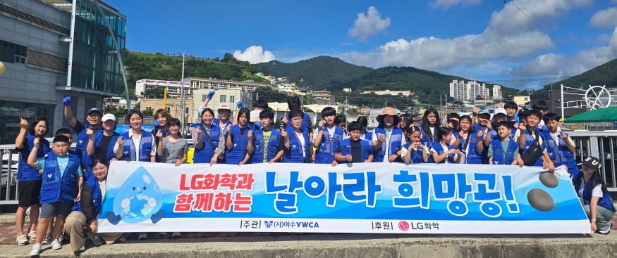 와이.jpg