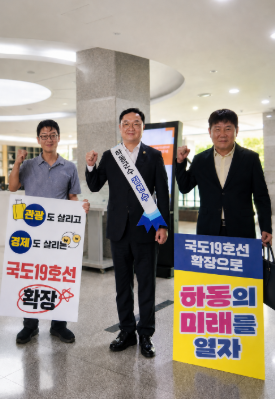 스크린샷 2026-07-27 112529.png