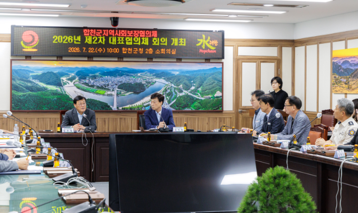 스크린샷 2026-07-27 112927.png