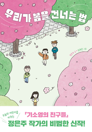 캡처11111111111.PNG