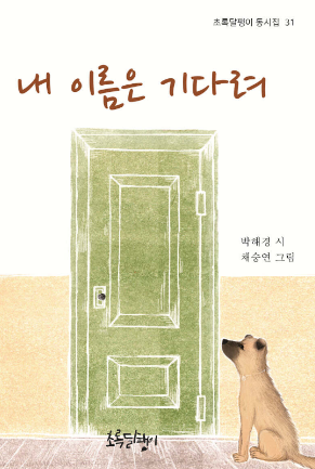 캡처22222222222.PNG