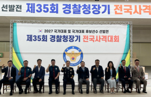 캡처 사격.PNG