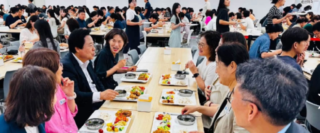 캡처 강기윤.PNG