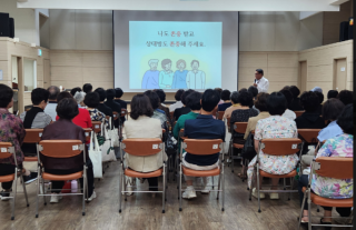 노인 일자리.PNG