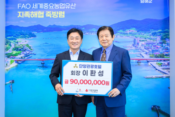 스크린샷 2026-07-28 154929.png