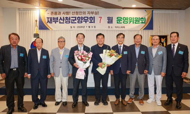 스크린샷 2026-07-28 155116.png