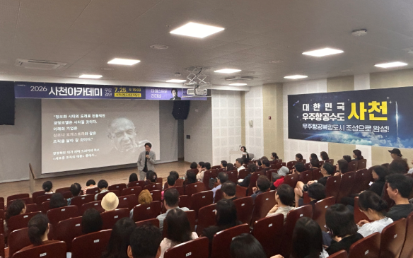 스크린샷 2026-07-28 155321.png